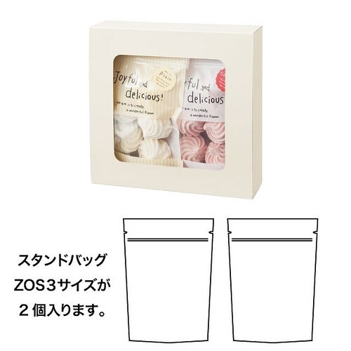 無地窓付ギフトボックス/アイボリー−S 10枚×2