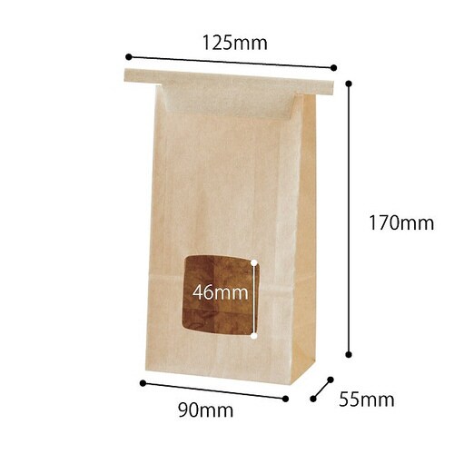 無地窓付角底袋/ワイヤー付−11 50枚