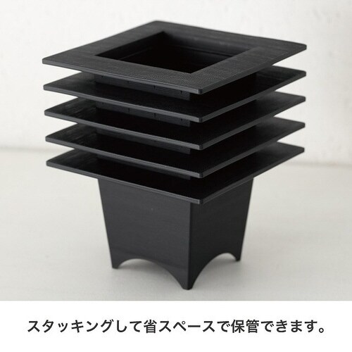 和風アーチスタンドポット/ブラック−L 6個