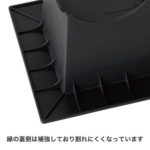 和風アーチスタンドポット/ブラック−M 6個