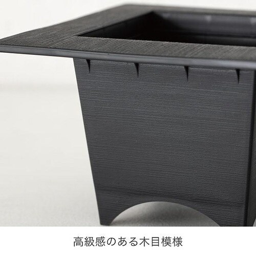 和風アーチスタンドポット/ブラック−S 10個