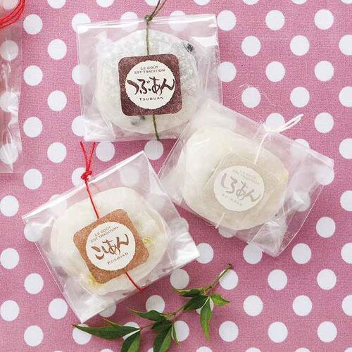 和風テイスティシール/しろあん 200枚×5