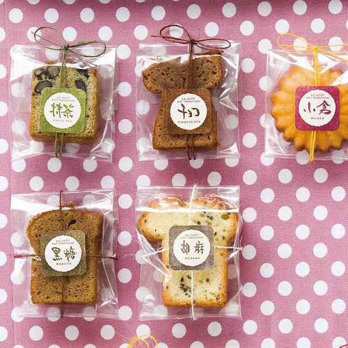 和風テイスティシール/黒糖 200枚×5