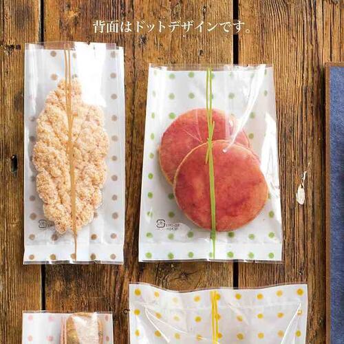 和風ドットスイーツパック 100枚×3