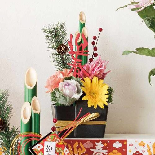 和風ポット−S/クロ 10個