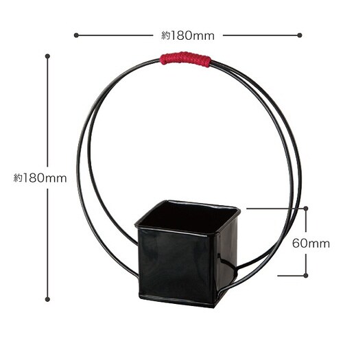 和風リングポット 10個