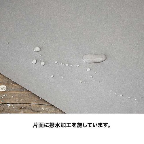 撥水ペーパーロール−7/ライトグレー 1巻×2