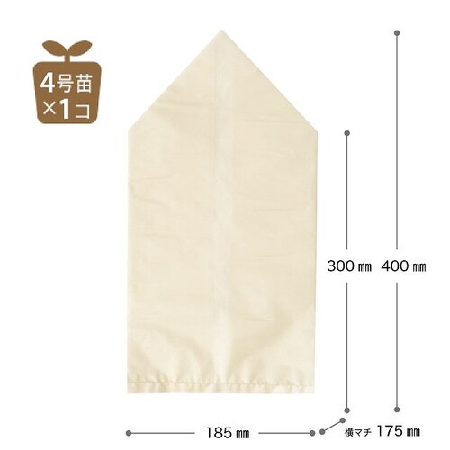 インナーバッグ−M/アイボリー 50枚×3