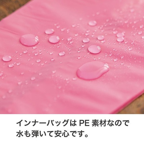 インナーバッグ−M/アイボリー 50枚×3