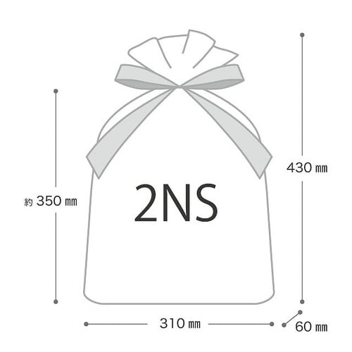 うさこギフトバッグ−M 20枚×2