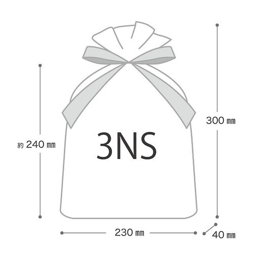 うさこギフトバッグ−S 20枚×3