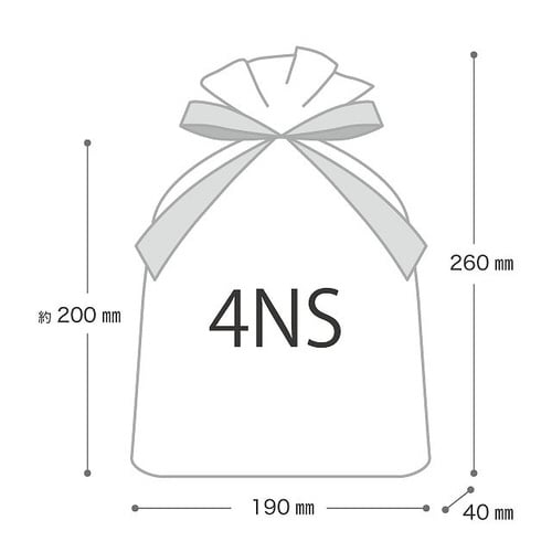 うさこギフトバッグ−SS 20枚×3