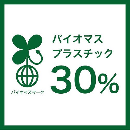エコクマPEバッグ/30%−4 100枚×3