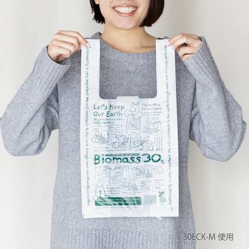 エコクマレジバッグ/30%−M 100枚×3