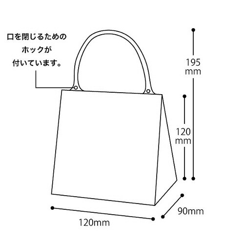 エレガントギフトバッグ−2 20枚×2