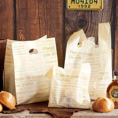 カフェオレガゼットバッグ−S 100枚×2