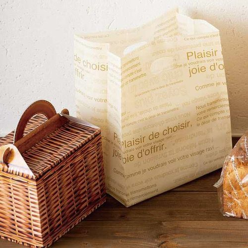 カフェオレガゼットバッグ−S 100枚×2