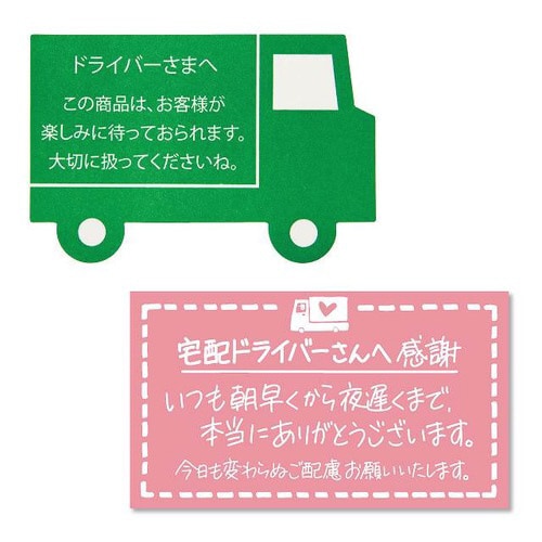 カフェオレサイドガゼットバッグ/0.05mm−L