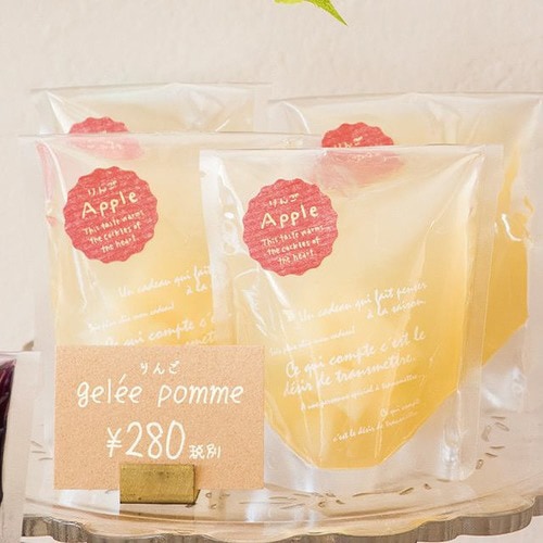 カフェオレサイドガゼットバッグ0.05mm−M×2