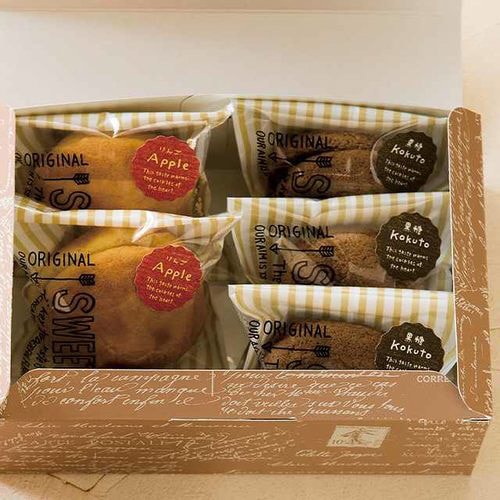 カフェオレサイドガゼットバッグ0.05mm−M×2