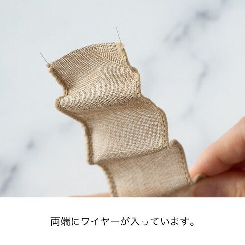 カフェオレボトムガゼットバッグ0.05mm−S×2