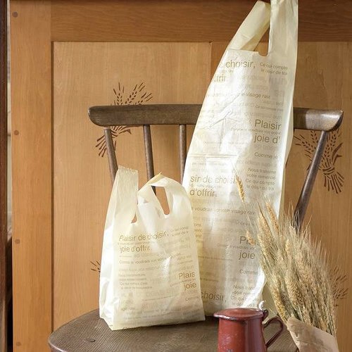 カフェオレレジバッグ−B 100枚×2