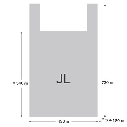 カフェオレジャンボレジバッグ−L 50枚