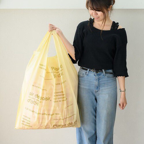 カフェオレジャンボレジバッグ−XL 50枚