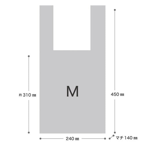 カフェオレレジバッグ−M 100枚×3
