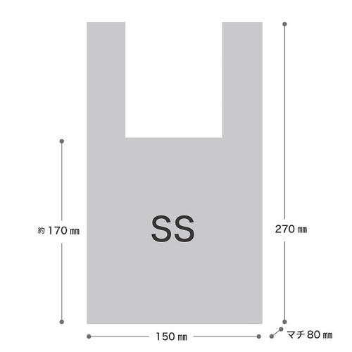 カフェオレレジバッグ−SS 200枚×5