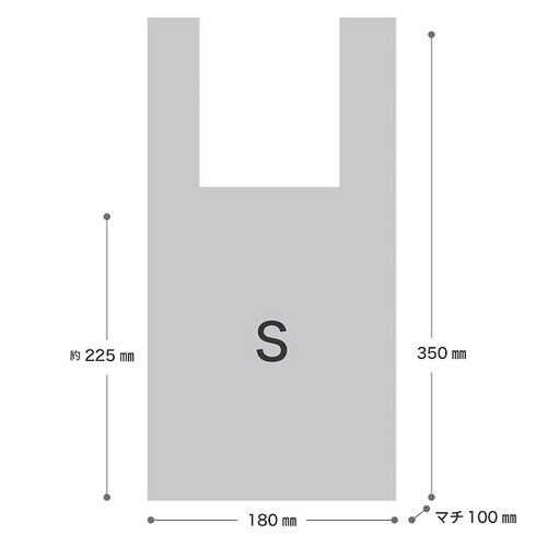カモフラージュレジバッグ−S 100枚×10