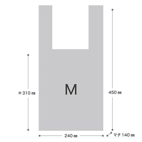 クラウンレジバッグ−M 100枚×3