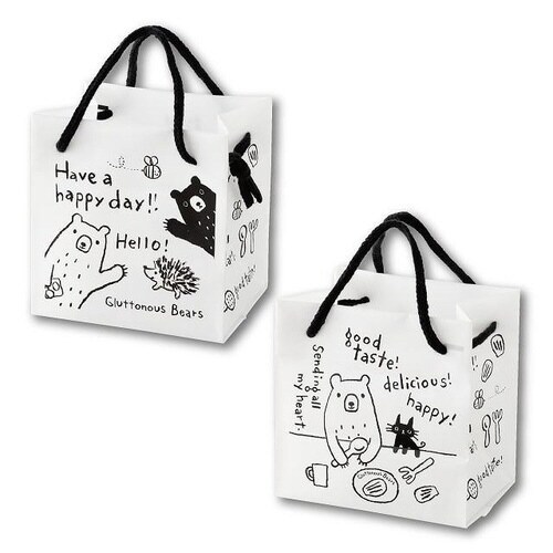 グラットンベアキューブバッグ−2 20枚×2