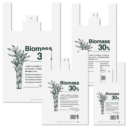 サトウキビレジバッグ/バイオマス30%−DL×3