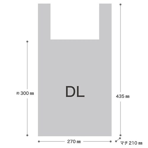 サトウキビレジバッグ/バイオマス30%−DL×3
