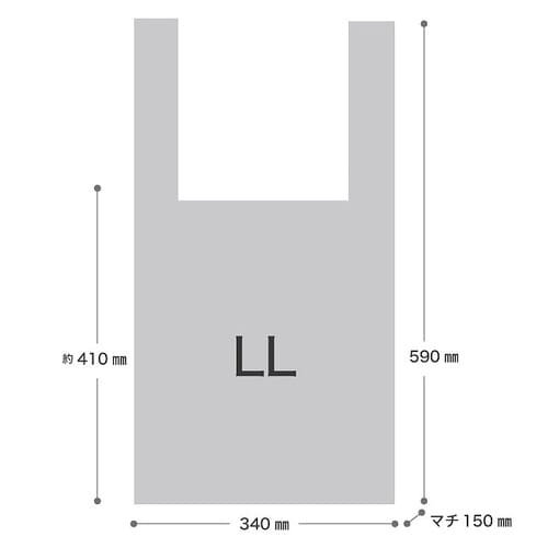 サトウキビレジバッグ/バイオマス30%−LL×2