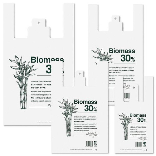 サトウキビレジバッグ/バイオマス30%−S×10
