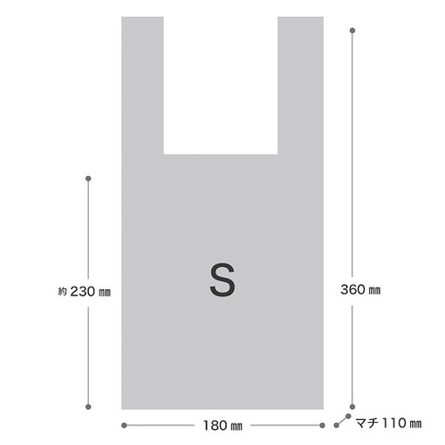 サトウキビレジバッグ/バイオマス30%−S×10