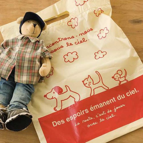 スキップキッズPEバッグ−2 100枚×2