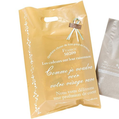 ナチュラルバインPEバッグ−4 100枚×2