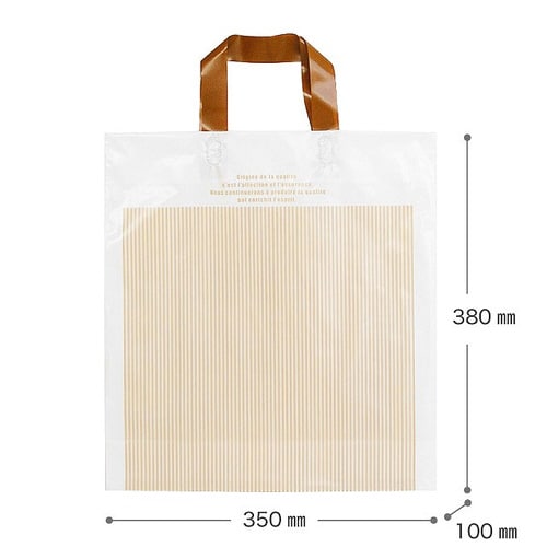 ニューベーシックハンドルバッグ−3 50枚