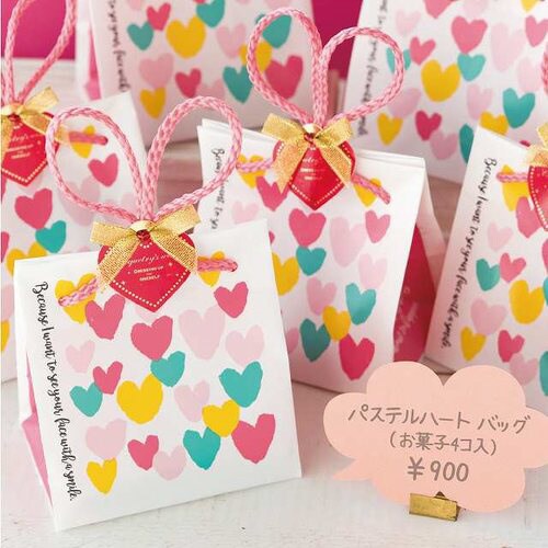 パステルハートキューブバッグ−2 20枚×2