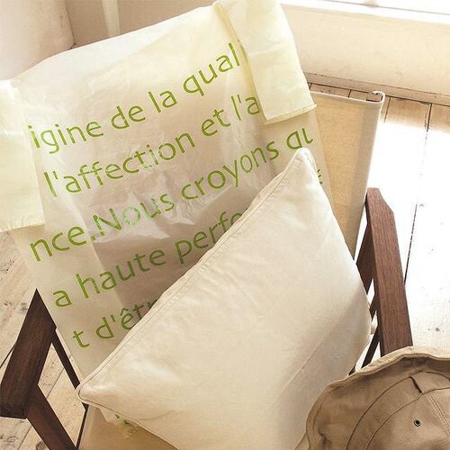 パリジェンヌジャンボレジバッグ−L 50枚