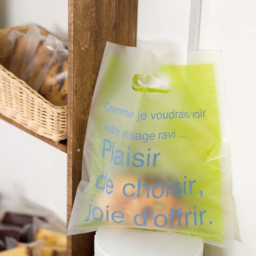 ブルー&グリーンPEバッグ−2 100枚