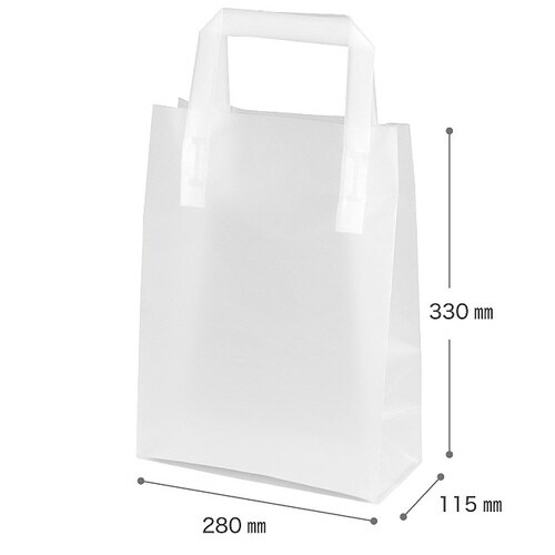 プレーンフロストバッグ−S 30枚×2