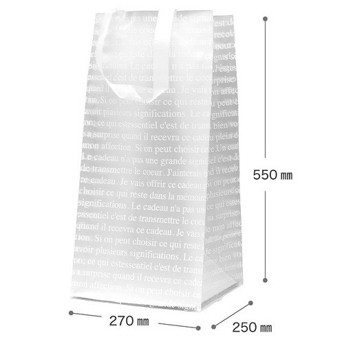 フレンチフロストロングトールバッグ−1 20枚