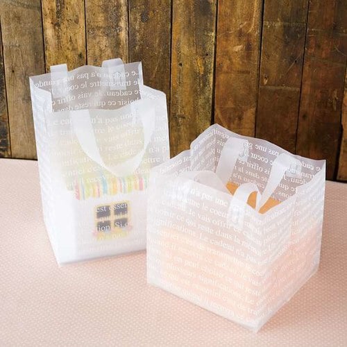 フレンチフロストワイドバッグ−SS 20枚×2