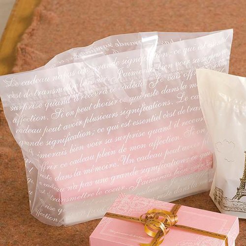 フレンチフロストハンドルガゼットバッグ3 50×2