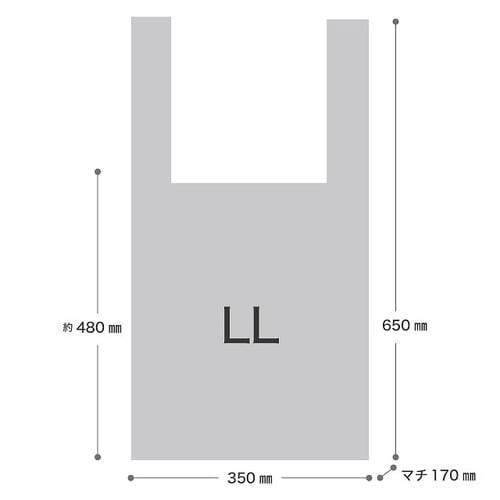 フレンチフロストレジバッグ−LL 100枚×2