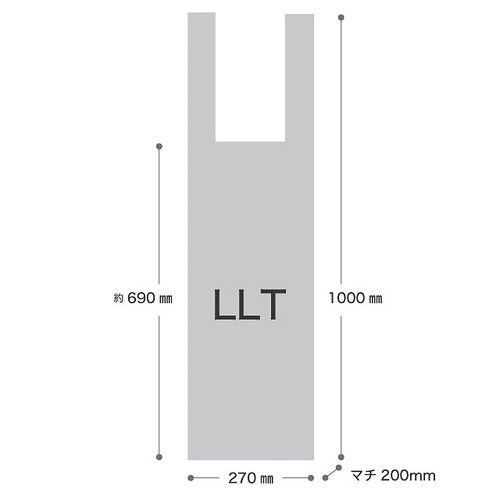 フレンチフロストレジバッグ−LLT 50枚×2